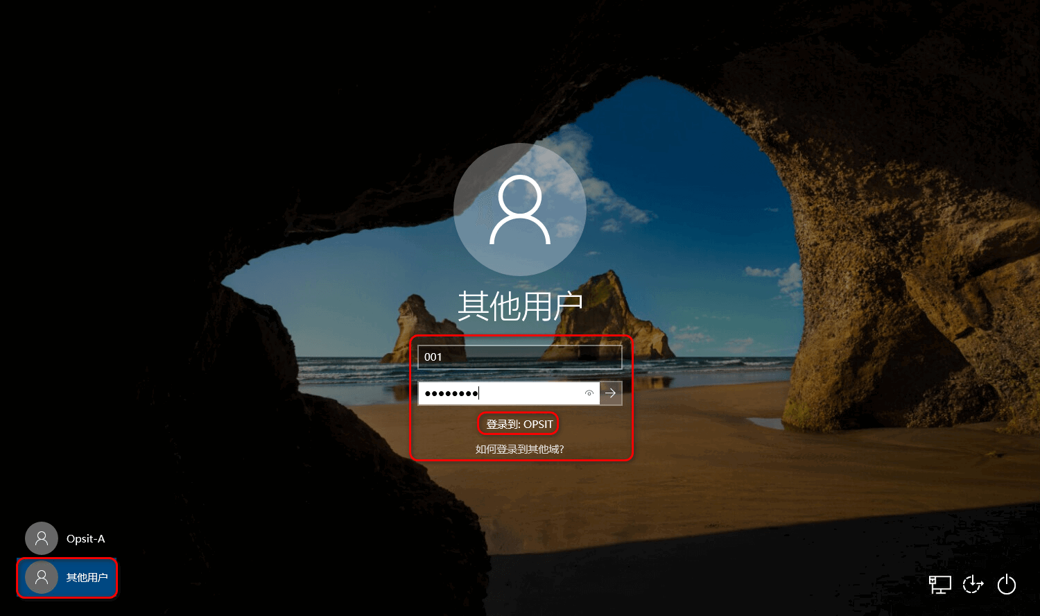 关于宁夏win10服务器租用的信息，宁夏win10服务器租用指南，宁夏win10服务器租用指南与相关信息解析，宁夏win10服务器租用指南及信息解析 第2张