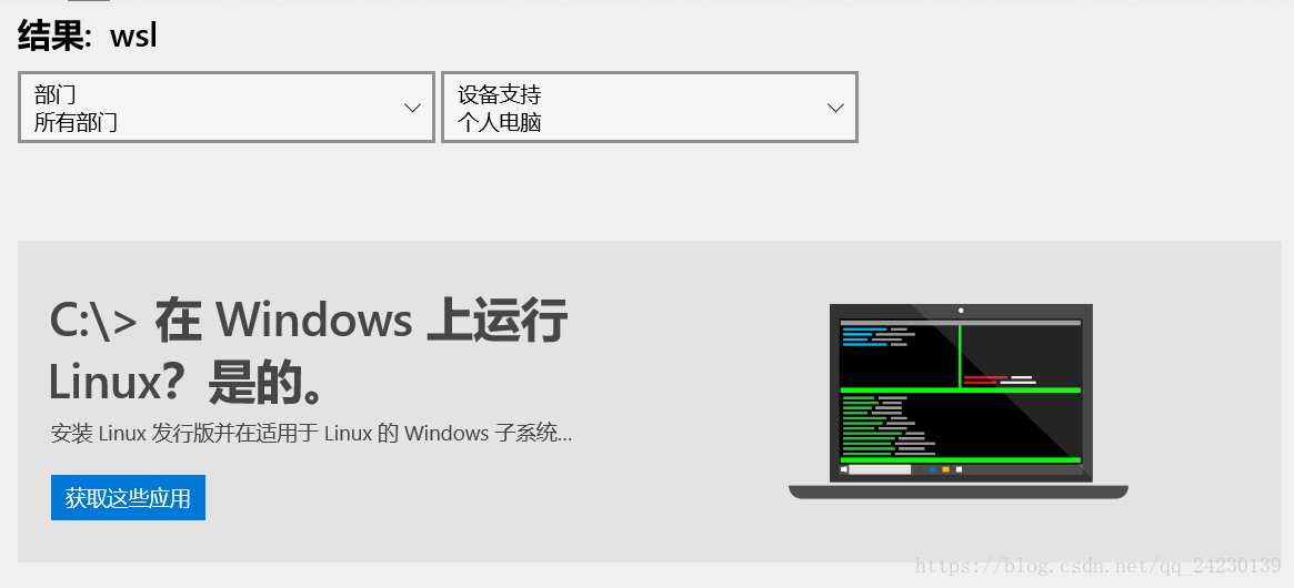 ssh连接云服务器需要网络吗(ssh登录windows云服务器)，SSH连接云服务器是否需要网络？SSH登录Windows云服务器指南 第2张