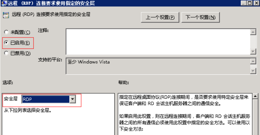 3389连不上腾讯云服务器的简单介绍，解决腾讯云服务器338 9连接问题简易指南，解决腾讯云服务器连接问题，连接失败代码3389简易指南