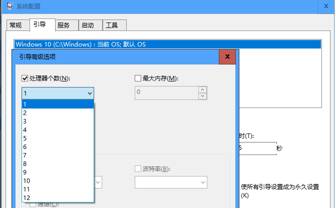 云服务器2vcpu(云服务器租用价格多少钱一年)，云服务器租用价格，了解一年花费多少及更多关于云服务器2vCPU的信息