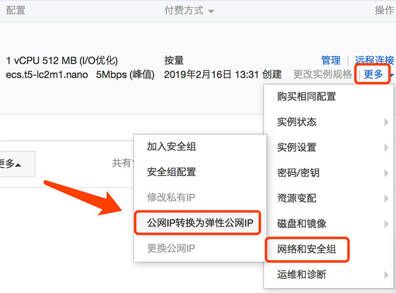 关于阿里云服务器数据误删了怎么恢复的信息，阿里云服务器数据误删恢复指南，阿里云服务器数据误删恢复指南，恢复方法与步骤解析，阿里云服务器数据误删恢复指南，恢复方法与步骤解析，阿里云服务器数据误删恢复指南，恢复方法与步骤解析，阿里云服务器数据误删恢复指南，恢复方法与步骤解析，阿里云服务器数据误删恢复指南，恢复方法与步骤解析，阿里云服务器数据误删恢复指南，详细恢复方法与步骤解析