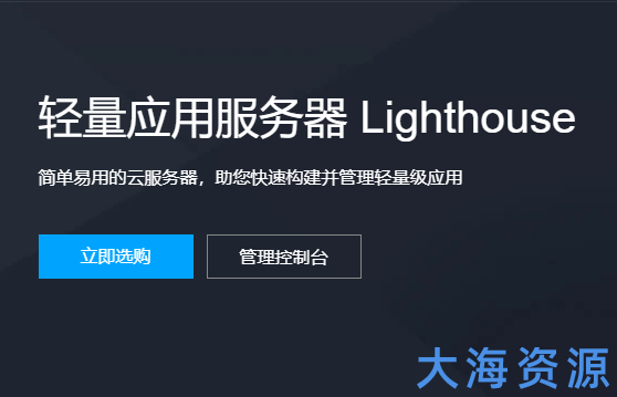 腾讯云服务器怎么装软件下载(腾讯云服务器怎么装软件下载不了)，腾讯云服务器软件安装与下载指南，腾讯云服务器软件安装与下载指南，解决安装与下载问题全攻略，腾讯云服务器软件安装与下载指南，解决安装与下载问题的全攻略，腾讯云服务器软件安装与下载指南，解决安装与下载问题的终极攻略，腾讯云服务器软件安装与下载指南，解决安装与下载问题的终极攻略，腾讯云服务器软件安装与下载指南，解决安装与下载问题的终极攻略