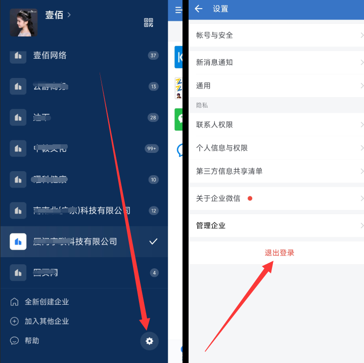 企云助手服务器编码是什么东西(企云助手服务器编码是什么东西呀)，企云助手服务器编码简介与功能解析