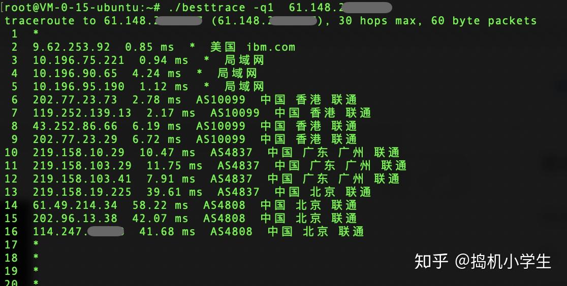 轻量云服务器可以架设游戏吗(轻量云服务器可以架设游戏吗知乎)，轻量云服务器游戏架设可行性探讨，轻量云服务器游戏架设可行性探讨，能否架设游戏于轻量云服务器？知乎热议解析。