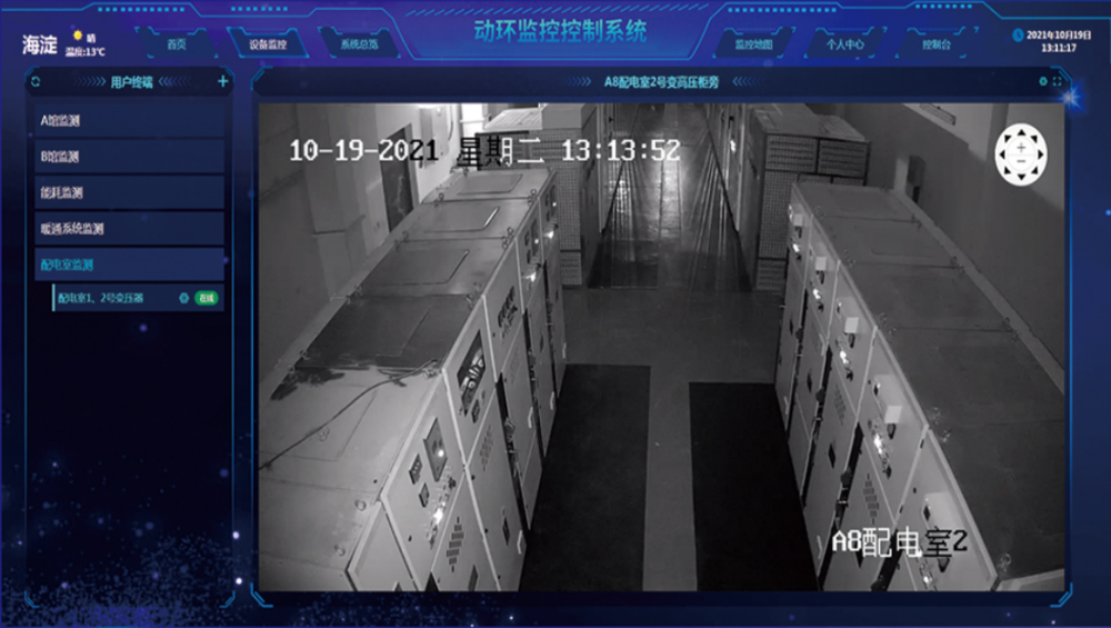 云服务器巡检表格(服务器巡检报告 日常维护)，云服务器巡检报告表，服务器日常巡检与维护概览，云服务器日常巡检与维护概览，服务器巡检报告与报告表格解析，云服务器日常巡检与维护报告概览，服务器巡检表格解析与报告解析，云服务器日常巡检与维护报告概览，服务器巡检表格解析与报告解析
