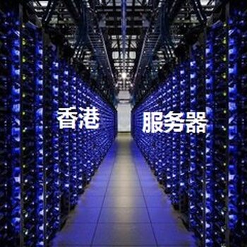 站群服务器托管价格怎么收费的简单介绍，站群服务器托管价格收费简介，站群服务器托管价格收费详解，收费方式与标准简介，站群服务器托管价格收费详解及标准简介 第2张