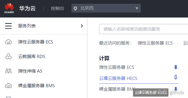 本地数据库怎么发布到云服务器上的(本地数据库上传到云服务器数据库笔记)，如何将本地数据库发布到云服务器，上传数据库到云服务器的详细步骤笔记，如何将本地数据库上传到云服务器，详细步骤笔记 第1张