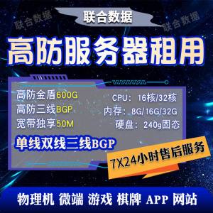 传奇服务器租用日付(传奇服务器租用多少钱)，传奇服务器租用费用详解，日付标准揭秘！，传奇服务器租用费用详解，日付标准揭秘与价格解析，传奇服务器租用费用详解，日付标准、价格解析及揭秘！，传奇服务器租用费用详解，日付标准与价格解析揭秘！，传奇服务器租用费用详解，日付标准与价格解析全揭秘！