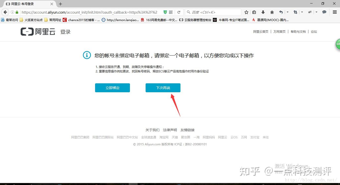包含开多个淘宝店如何阿里云服务器如何选配置的词条，如何配置阿里云服务器以支持多个淘宝店铺运营，实用指南，阿里云服务器配置支持多淘宝店铺运营实用指南，如何选择和配置服务器支持开多个淘宝店？