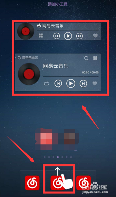 网易云音乐服务器发生错误462(网易云音乐服务器发生错误code521)，网易云音乐服务器错误解析，错误码462与code521故障详解，网易云音乐服务器错误详解，错误码462与code521故障解析与解析