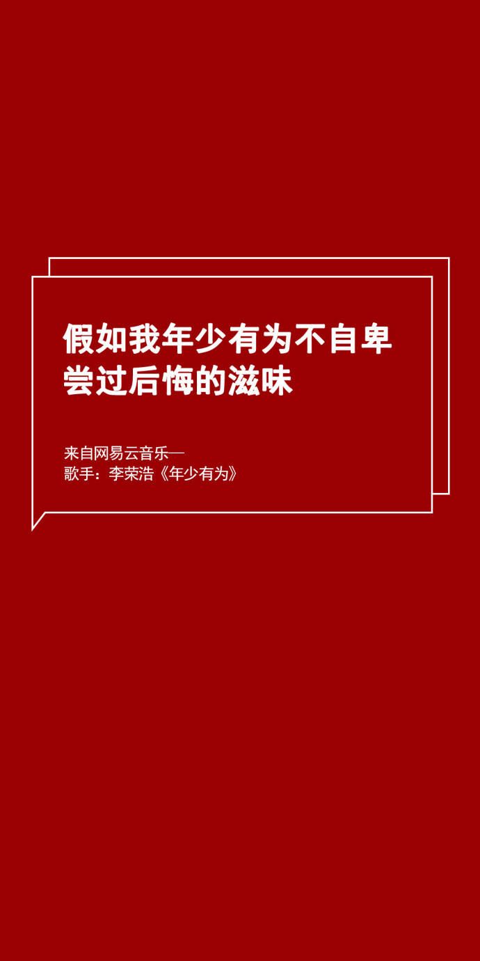 网易云音乐服务器发生错误462(网易云音乐服务器发生错误code521)，网易云音乐服务器错误解析，错误码462与code521故障详解，网易云音乐服务器错误详解，错误码462与code521故障解析与解析 第2张
