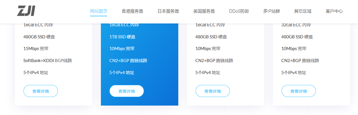 香港站群服务器免费租用(香港服务器租用该如何选择?)，香港站群服务器免费租用指南，如何选择优质香港服务器？，香港站群服务器免费租用指南，如何挑选优质香港服务器？，香港站群服务器免费租用攻略，如何选择优质服务器？，香港站群服务器免费租用攻略，如何选择优质服务器？