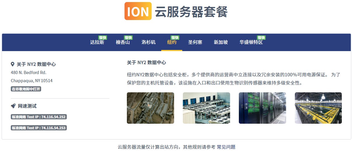 云视频总服务器连接超时(云视频总服务器连接超时怎么回事)，云视频连接超时问题解析，服务器连接故障及解决方案，云视频连接超时问题解析，服务器连接故障与解决方案探讨，云视频连接超时问题解析及服务器连接故障解决方案探讨，云视频连接超时问题与服务器连接故障解析及解决方案探讨，云视频连接超时问题与服务器连接故障解析及解决方案探讨会议专题，云视频连接超时问题与服务器连接故障解析及解决方案会议专题探讨