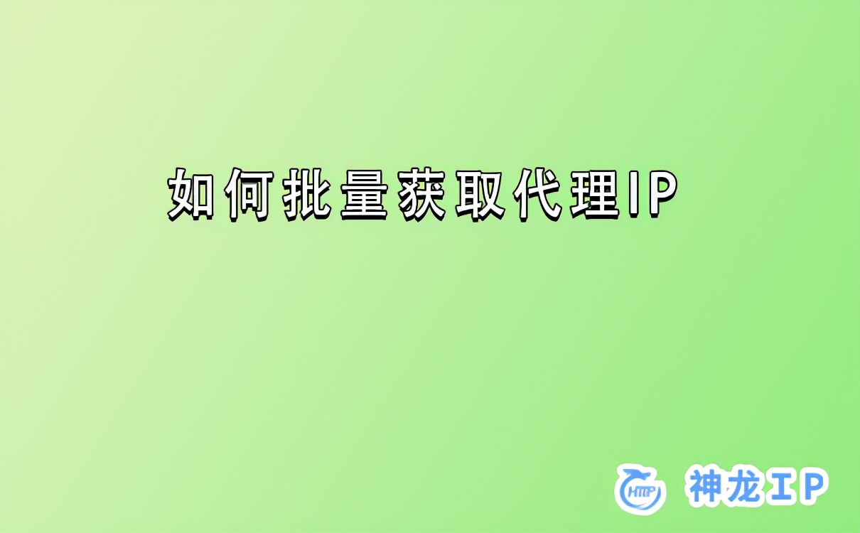 服务器程序池托管是什么意思(服务器程序池托管是什么意思呀)，服务器程序池托管的概念解析，服务器程序池托管的深度解析与概念解析
