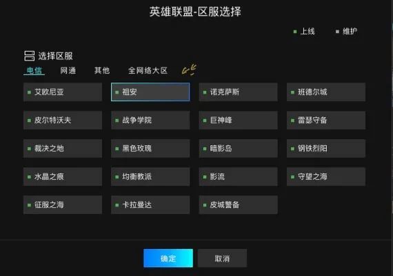 手机免费云游戏加速服务器(手机免费云游戏加速服务器是什么)，手机免费云游戏加速服务器介绍及功能解析，手机免费云游戏加速服务器详解，功能解析与介绍，手机免费云游戏加速服务器详解，功能解析与全面介绍