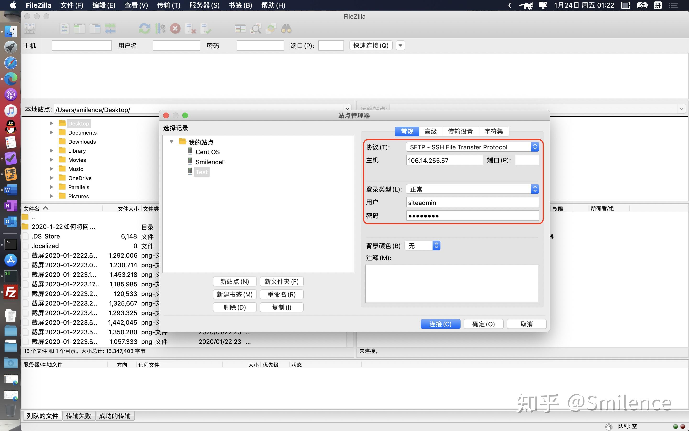 服务器如何存储视频文件夹？  第1张