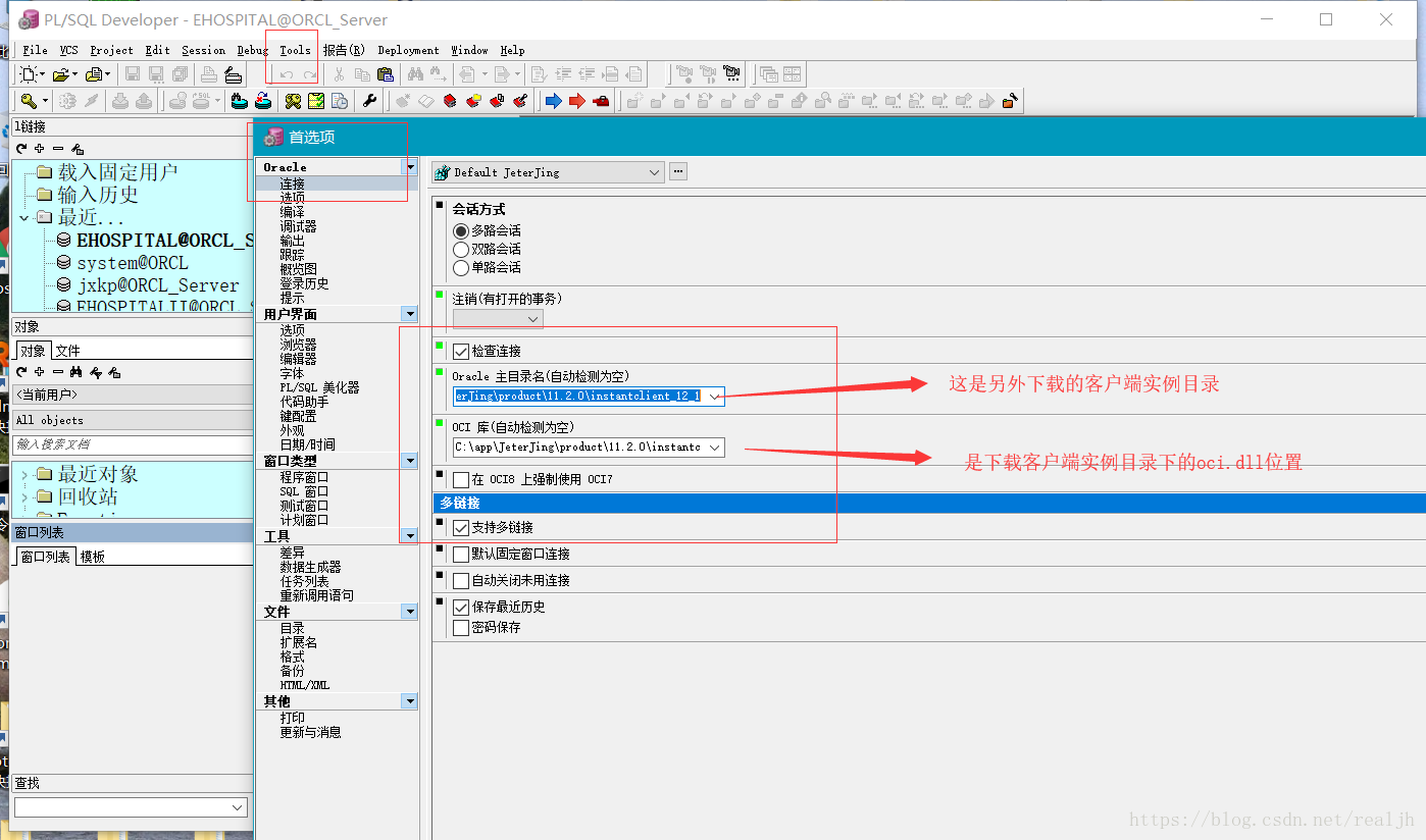oracle按用户数购买可以装多台服务器(oracle按用户数购买可以装多台服务器吗)，Oracle按用户数购买后的多服务器安装问题解答，能否安装多台服务器？