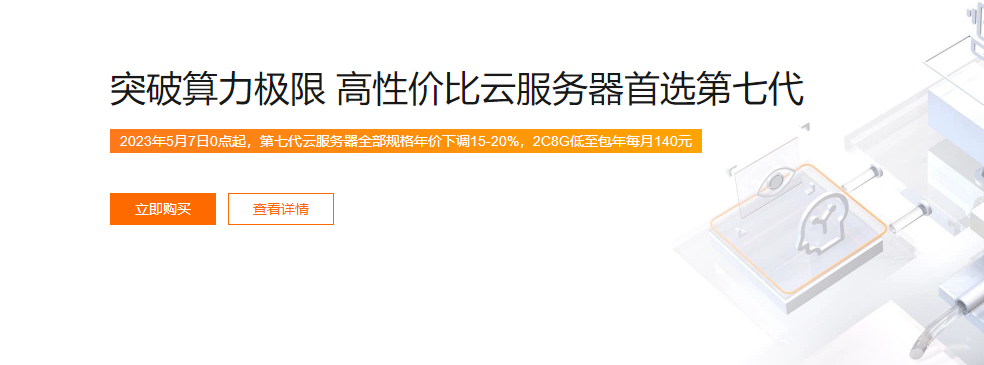 云服务器cpu单个报价单(云服务器cpu和内存怎么配)，云服务器CPU报价单及配置指南，CPU与内存如何搭配？，云服务器CPU报价单及配置指南，CPU与内存搭配全解析，云服务器CPU报价单及配置指南，CPU与内存搭配全解析与配置指南