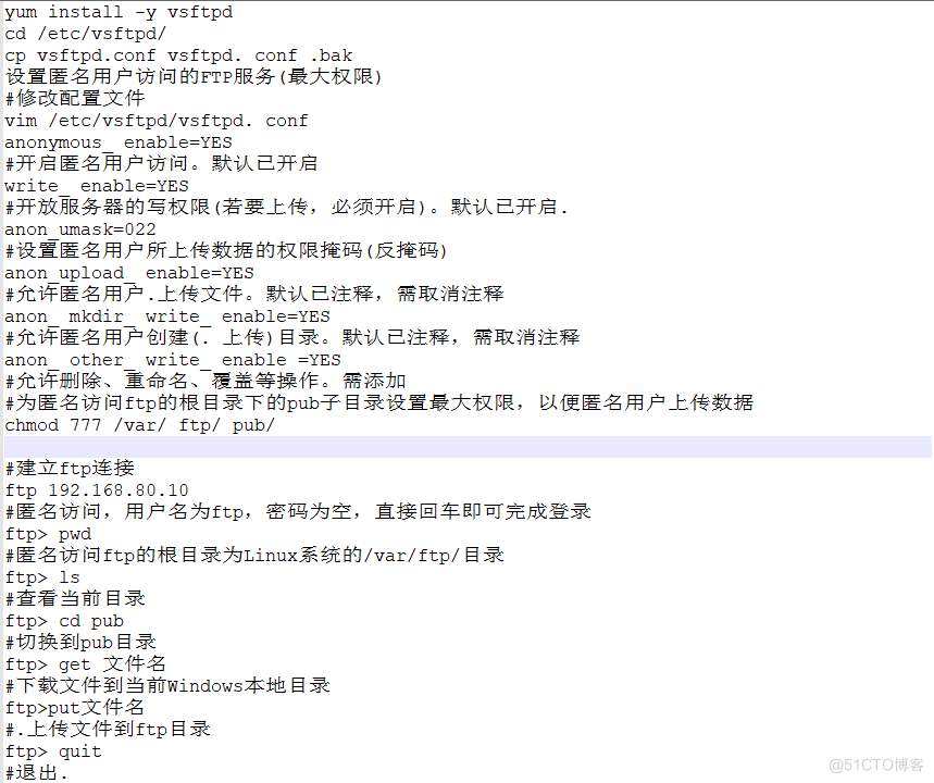 域名服务器使用什么作为运输协议(域名服务器实现了什么到什么的解析)，域名服务器使用的运输协议及其解析功能，从域名到IP地址的解析过程，域名服务器运输协议解析，从域名到IP地址的解析过程 第1张