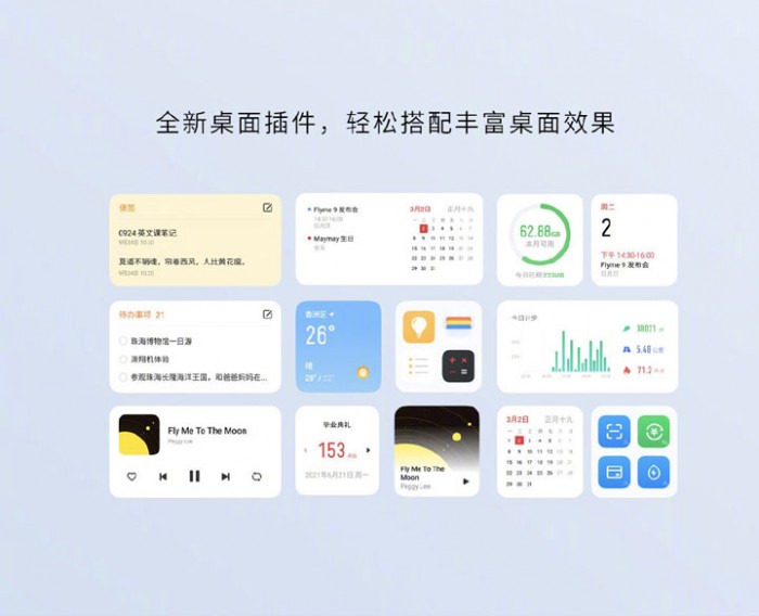 登录flyme官网云服务器的简单介绍，Flyme官网云服务器登录简介