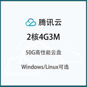 阿里云1核2g1m服务器(阿里云16核32g云服务器多少)，阿里云服务器配置详解，从1核到16核，性能升级全解析，阿里云服务器配置详解，从入门到进阶，性能升级全解析——从1核到16核，阿里云服务器的配置与性能升级全攻略，阿里云服务器配置详解，从入门到进阶，性能升级全攻略——从单核到多核配置解析与性能升级全解析（阿里云服务器配置与性能升级手册），阿里云服务器配置详解，从入门到进阶，单核到多核性能升级全攻略——阿里云服务器配置手册
