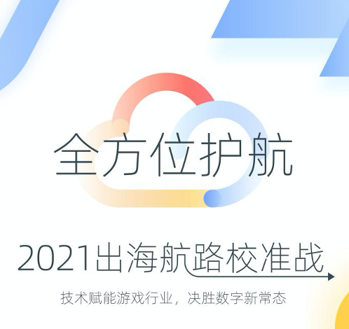 木瓜移动云服务器(移动云服务器的配置包含哪些)，木瓜移动云服务器配置详解，包含哪些关键元素？