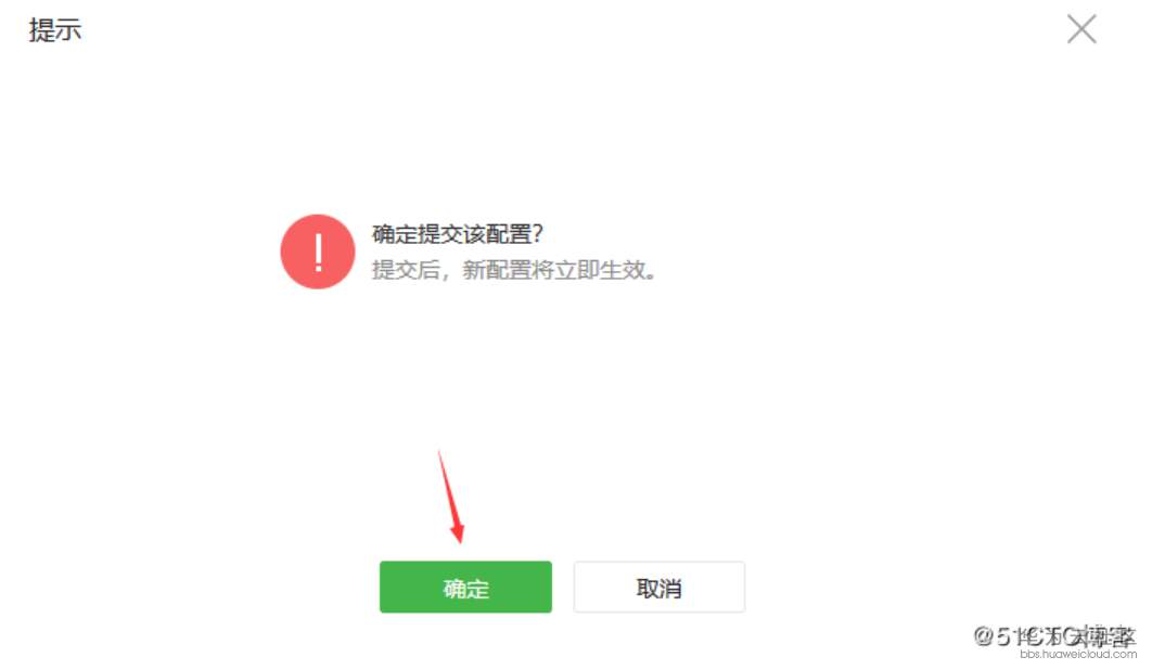 虚拟服务器接入微信(虚拟服务器可以连外网吗)，微信接入虚拟服务器，外网连接可行性探讨，微信接入虚拟服务器，外网连接可行性探讨与虚拟服务器联网指南，微信接入虚拟服务器，外网连接可行性探讨及联网指南，微信接入虚拟服务器，外网连接可行性探讨及联网指南，微信接入虚拟服务器，外网连接可行性探讨及联网指南