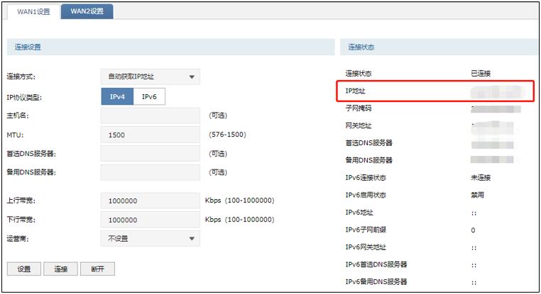 家里移动电视无法解析服务器域名(移动宽带电视显示无法解析服务器域名)，移动电视域名解析故障，无法访问服务器的问题解析，移动电视域名解析故障解析，无法访问服务器的问题解决方法