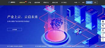 凌梦云的服务器怎么样(凌梦云的服务器怎么样啊)，凌梦云服务器性能评测及使用体验分享