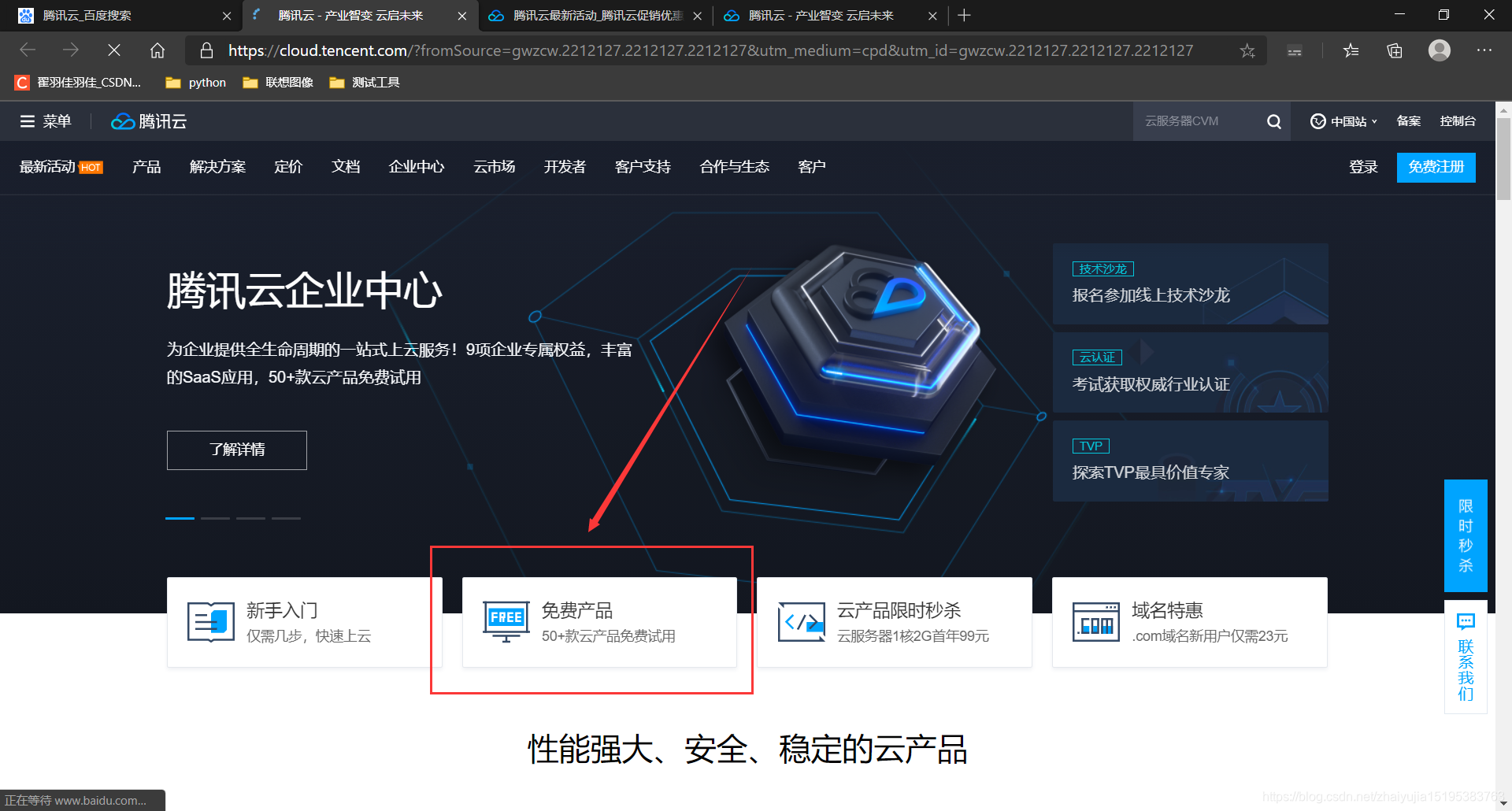 关于云服务器扩容的申请函(关于云服务器扩容的申请函怎么写)，云服务器扩容申请函撰写指南，步骤与要点解析，云服务器扩容申请函撰写指南，步骤、要点及解析，云服务器扩容申请函撰写指南，步骤、要点解析与撰写技巧标题建议，云服务器扩容申请函详解，撰写步骤、要点及解析指南。，云服务器扩容申请函撰写详解，步骤、要点解析与技巧指南