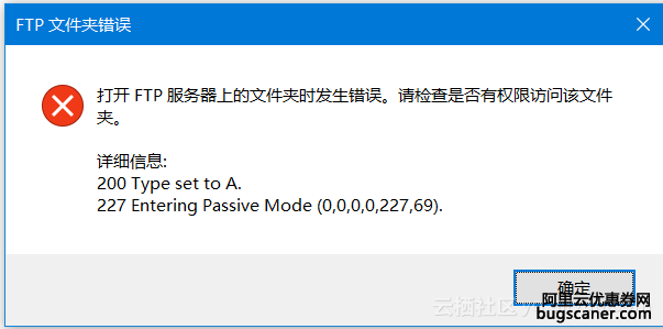 阿里云服务器ip打不开网页(在阿里云服务器ping不通外网)，阿里云服务器网络问题解析，无法打开网页及外网Ping不通的解决方案，阿里云服务器网络问题解析，解决无法打开网页及外网Ping不通的难题，阿里云服务器网络故障解析，解决无法打开网页及外网Ping不通的难题攻略，阿里云服务器网络故障解析与解决策略，无法打开网页及外网Ping不通的实用指南