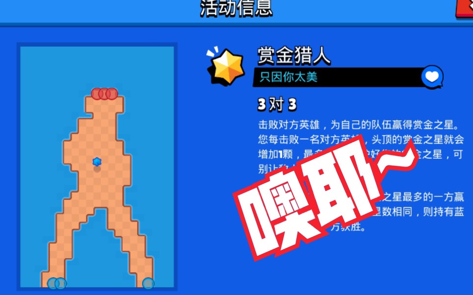荒野乱斗服务器域名错误怎么回事(荒野乱斗服务器域名错误怎么回事儿)，荒野乱斗服务器域名错误解析及解决方法，荒野乱斗服务器域名错误解析与解决方法探讨，荒野乱斗服务器域名错误解析及解决方法探讨，原因、解析与解决方案探讨