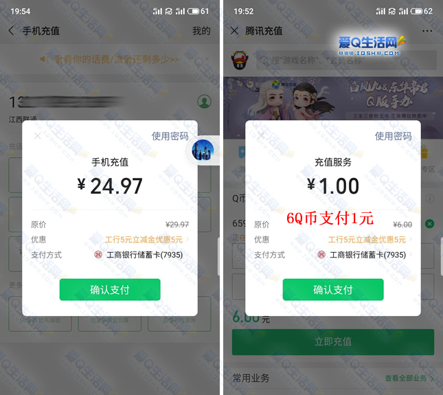 nitrado购买服务器能用微信支付吗的简单介绍，Nitrado服务器购买是否支持微信支付，简单介绍，Nitrado服务器购买是否支持微信支付，简单介绍