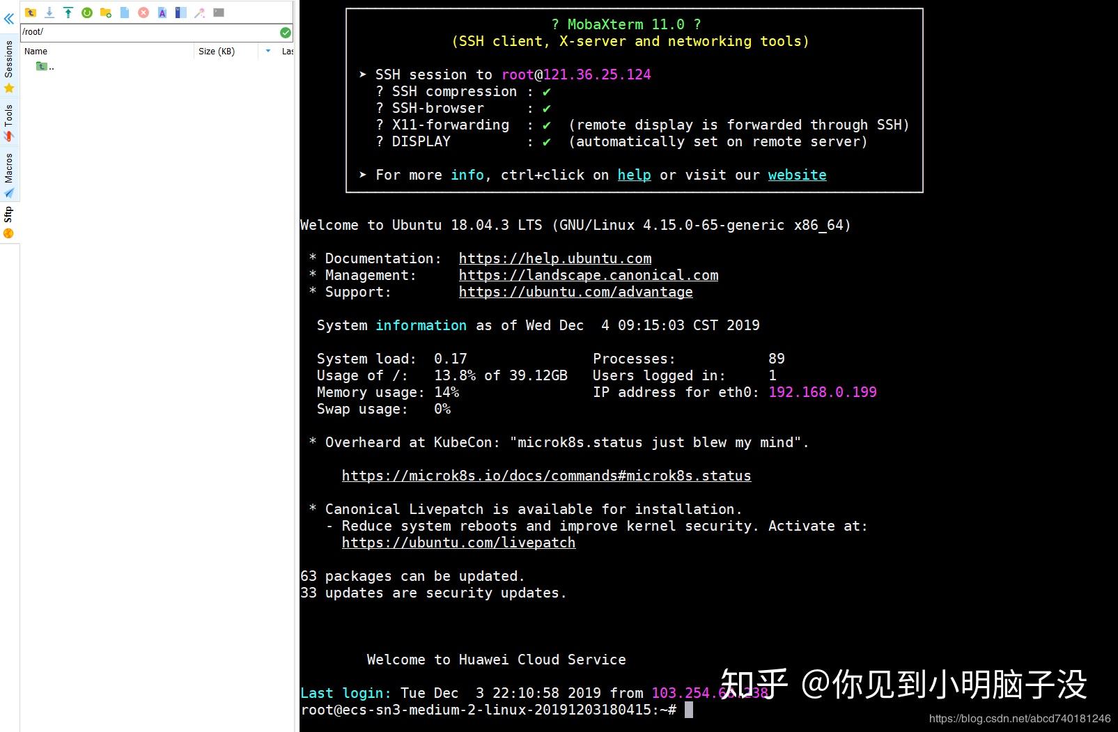 云服务器桌面不显示了怎么回事(云服务器桌面不显示了怎么回事儿)，云服务器桌面不显示问题解析与解决方案，云服务器桌面不显示问题解析及解决方案，原因与修复方法探讨，云服务器桌面不显示问题解析与修复方法探讨，原因分析及解决方案分享，云服务器桌面不显示问题解析及修复方法探讨，原因分析与解决方案分享，云服务器桌面不显示问题深度解析，原因、解决方案与修复方法探讨，云服务器桌面不显示问题深度解析，原因、解决方案与修复方法全攻略，云服务器桌面不显示问题深度解析，原因、解决方案与修复方法全攻略