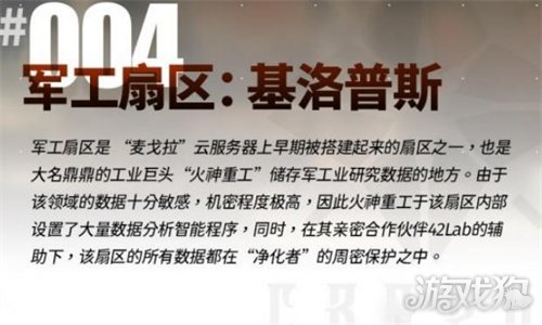 云图计划服务器有几个的简单介绍，云图计划服务器数量概览及简介，云图计划服务器数量概览及简介，云图计划服务器数量概览与简介，初步了解云图计划服务器配置及特点，云图计划服务器数量概览与初步配置特点介绍，云图计划服务器数量概览及初步配置特点解析，云图计划服务器数量概览，初步了解配置与特点介绍，云图计划服务器数量概览，配置与特点初步解析，云图计划服务器数量概览，初步解析配置与特点介绍
