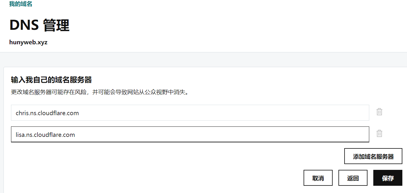 建网站怎么弄域名和服务器地址(建网站怎么弄域名和服务器地址呢)，如何搭建网站，域名与服务器地址的获取方法，如何搭建网站，域名与服务器地址获取全攻略，建网站域名与服务器地址获取全攻略，从入门到精通的搭建指南，建网站域名与服务器地址获取全攻略，从入门到精通的搭建指南
