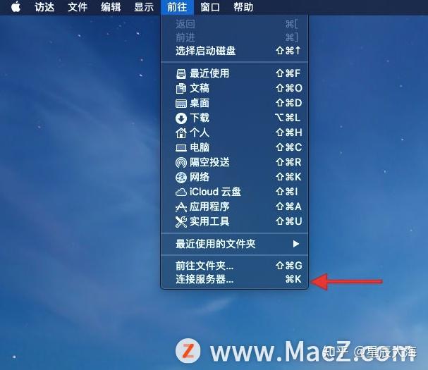手机连接云服务器的软件知乎怎么下载安装(手机连接云服务器的软件知乎怎么下载安装到电脑)，知乎上的手机连接云服务器软件下载安装指南，知乎上的手机连接云服务器软件下载安装指南，同步至手机与电脑的操作步骤，知乎上的手机连接云服务器软件下载与安装，手机及电脑操作指南，知乎上的手机连接云服务器软件下载与安装指南，手机与电脑操作同步指南，知乎手机连接云服务器软件下载与安装指南，手机及电脑操作同步教程，知乎手机连接云服务器软件下载与安装指南，手机与电脑操作同步教程
