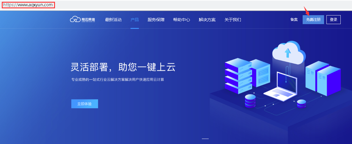 关于租服务器要不要实名的信息，关于租服务器是否需要实名的探讨，关于租服务器是否需要实名的探讨与解析，关于租服务器是否需要实名的探讨与解析，深度探讨与解析的指南，租服务器是否需要实名，深度探讨与解析指南，租服务器是否需要实名，深度探讨与解析指南