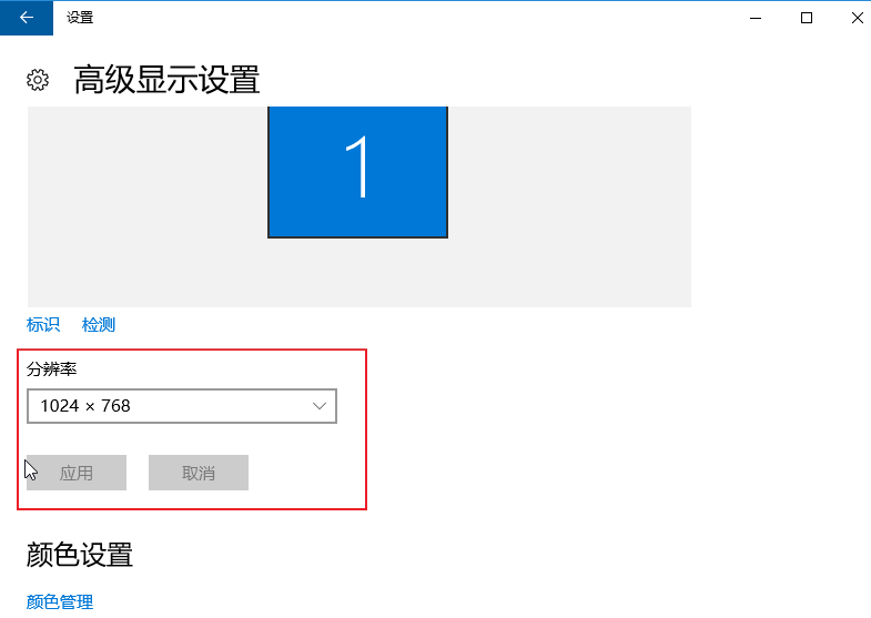 云系统无法连接服务器(云系统无法连接服务器怎么办)，云系统连接服务器故障解决方案，连接问题怎么办？，云系统连接故障解析，无法连接服务器时的解决方案与连接问题处理指南，云系统连接故障解析与解决方案，无法连接服务器时的处理指南 第2张