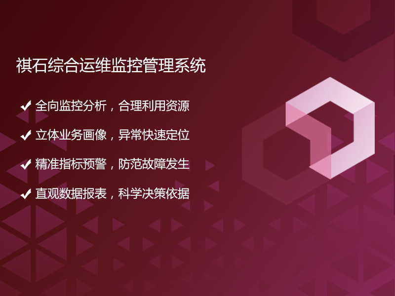 可视化云服务器(服务器可视化管理工具)，可视化云服务器管理工具，实现服务器管理的可视化革新，可视化云服务器管理工具，革新服务器管理，实现可视化革新，可视化云服务器管理工具，革新服务器管理，实现可视化革新操作体验，可视化云服务器管理工具，革新服务器管理，实现操作体验的可视化革新，可视化云服务器管理工具，革新服务器管理，实现操作体验的可视化革新之旅，可视化云服务器管理工具，革新服务器管理，实现操作体验可视化革新之旅，可视化云服务器管理工具，实现服务器管理操作体验的可视化革新之旅