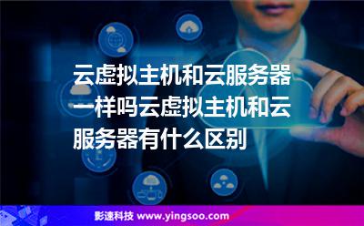 北京云服务器联系方式是什么(北京云服务器联系方式是什么号码)，北京云服务器联系方式及电话号码查询，北京云服务器联系方式及电话号码查询指南，北京云服务器联系方式及电话号码查询指南，快速获取联系方式与查询服务支持团队联系渠道。，北京云服务器联系方式及电话号码查询指南，快速获取服务支持团队联系渠道，北京云服务器联系方式及电话号码查询指南，快速获取服务支持团队联系渠道