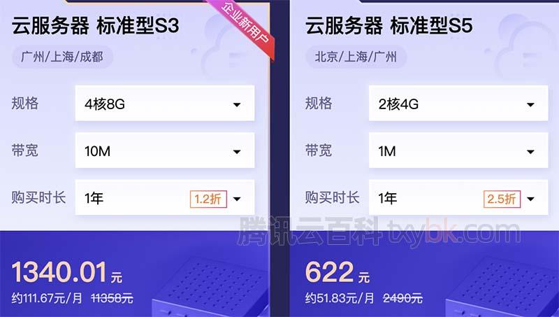 16g云服务器多少钱(16g云服务器多少钱一台)，16G云服务器价格大全，一台多少钱？，揭秘16G云服务器价格，多少钱一台？，揭秘，最新16G云服务器价格大全，一台究竟多少钱？，揭秘，最新16G云服务器价格大全，一台究竟多少钱？