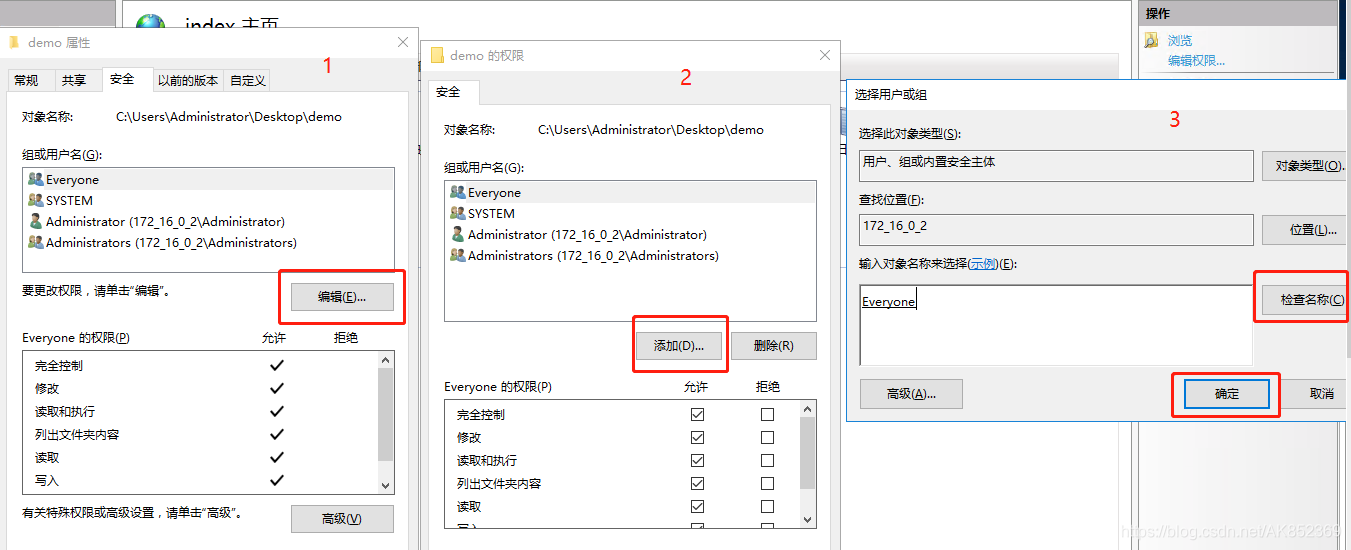怎么申请网页链接的域名和服务器(怎么申请网页链接的域名和服务器呢)，如何申请网页链接的域名及服务器？详细步骤解析，如何申请网页域名及服务器？详细步骤解析与指南，如何申请网页域名及服务器？详细步骤解析与申请指南，如何申请网页域名与服务器？详细步骤解析与申请指南全攻略