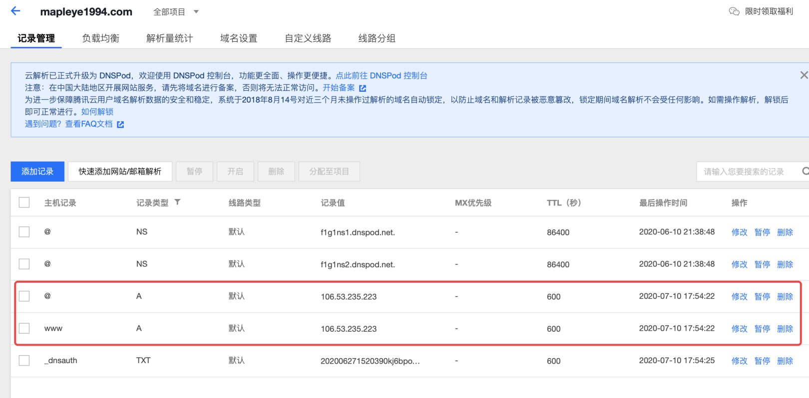 euleros搭建云服务器(euleros 20 centos)，Euleros 搭建云服务器指南，基于 Euleros 20 与 CentOS 的实践教程，Euleros 20与CentOS实践教程，云服务器搭建指南，Euleros 20与CentOS云服务器搭建实践指南，Euleros 20与CentOS云服务器搭建实践教程，基于Euleros搭建云服务器指南，Euleros 20与CentOS云服务器搭建实践教程，从入门到精通的指南