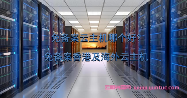 香港服务器租用电信联通直连(香港服务器租用电信联通直连怎么收费)，香港服务器租用，电信联通直连服务收费详解，香港服务器租用，电信联通直连服务收费详解与解析，香港服务器租用，电信联通直连服务收费详解与解析，香港服务器租用，电信联通直连服务收费详解及解析指南，香港服务器租用，电信联通直连服务收费详解与指南