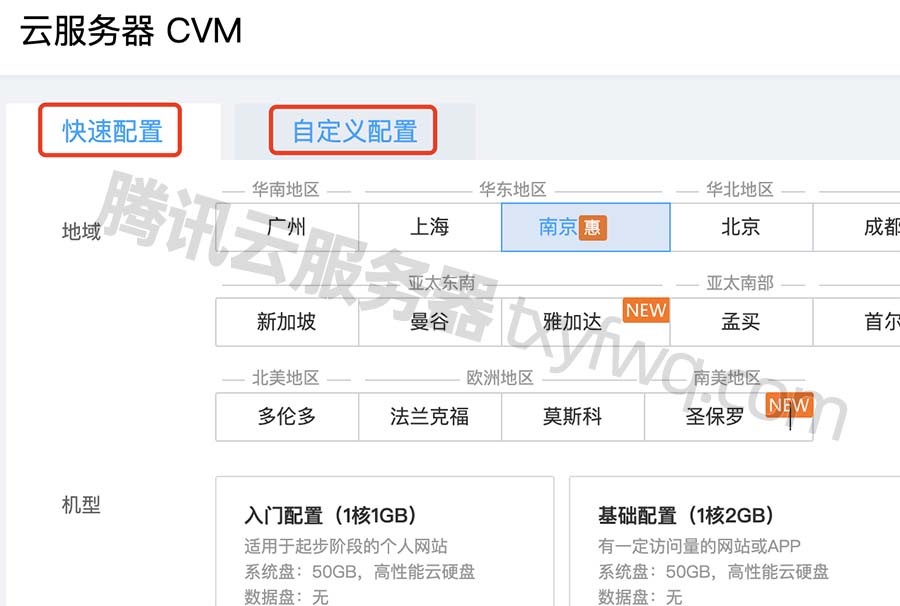 深云sdp服务器地址设置的简单介绍，深云SDP服务器地址设置简介，深云SDP服务器地址设置详解简介，深云SDP服务器地址设置详解简介，深云SDP服务器地址设置详解简介，深云SDP服务器地址设置详解简介，深云SDP服务器地址设置详解简介 第1张