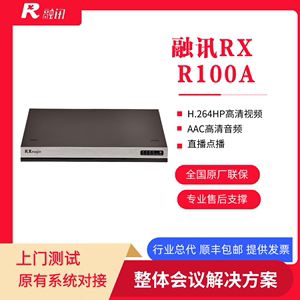 安徽录播服务器云空间(云录播系统 和录播的区别)，安徽录播服务器云空间，云录播系统与录播的区别解析 第2张
