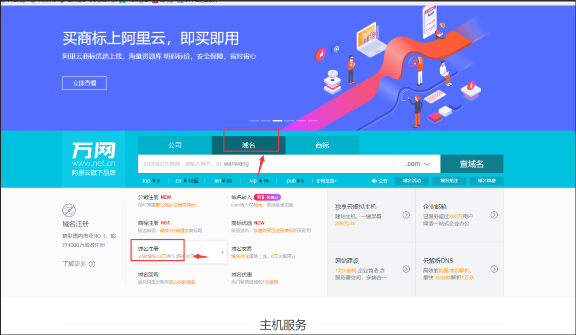 沙巴克云服务器架设教程(沙巴克云服务器架设教程图解)，沙巴克云服务器架设指南，图解教程，沙巴克云服务器架设详解，图解教程与指南，图解沙巴克云服务器架设指南，从教程到实践详解