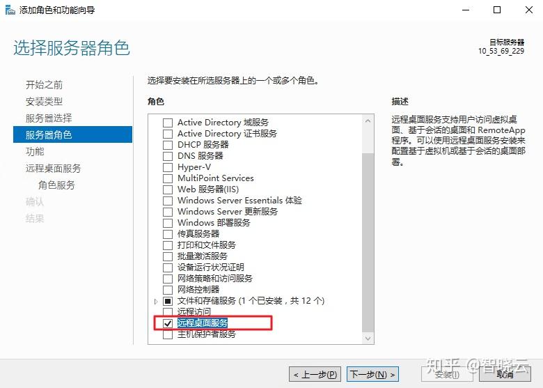 如何在云服务器上开放neo4j端口(云服务器端口怎么开启)，云服务器上如何开启Neo4j端口？详细步骤解析