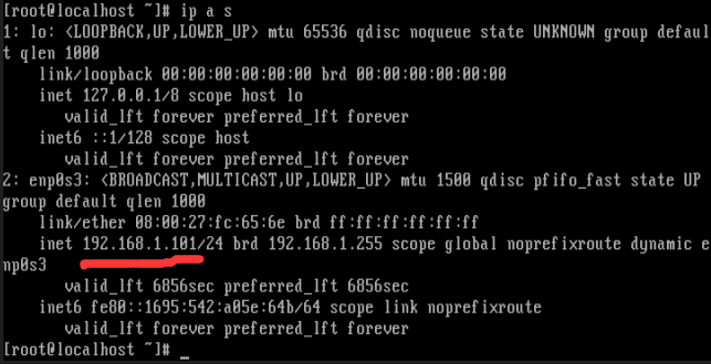 阿里云服务器ipconfig(阿里云服务器ecs入门考试答案)，阿里云服务器ECS入门考试答案及ipconfig解析
